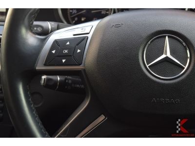 Mercedes-Benz C200 CGI 1.8 (ปี 2013) W204 Sedan รูปที่ 9